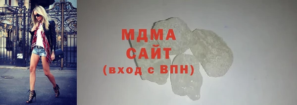 прущая мука Вяземский