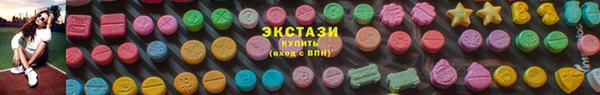 COCAINE Вязники